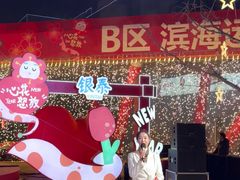 -百年港湾奥特莱斯(香炉礁店)