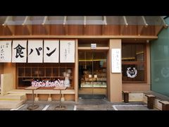 -银座仁志川·生吐司专门店(香港广场店)