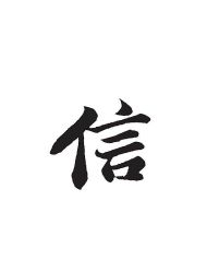 -So·So卡凡 