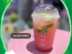 -PINTEA LAB(北京路店)
