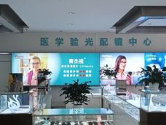 -成都新视界眼科医院·近视手术·儿童近视