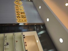 -锦泉眼镜·视光体验中心(环市西路店)