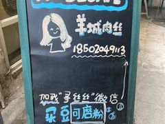 -玫瑰咖啡(中山六路店)