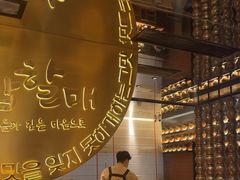 -西塔老太太泥炉烤肉(武汉摩尔城店)