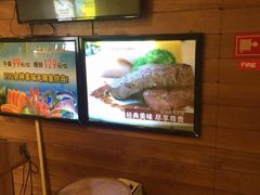 -星伦多自助料理·涮烤一体(虹悦城店)