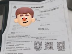 -华为授权服务中心(七宝商城)