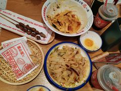 -震山堂·手工劲面(仓山万达店)