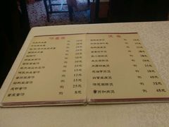 -永兴餐厅(复兴中路店)