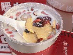 -炖物24章·顺时轻养茶(杭州保利时光里店)