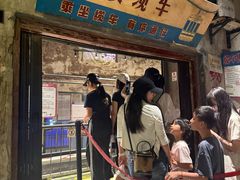 -长沙文和友(海信广场店)