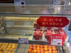 -糕材生(龙湖北京大兴天街店)