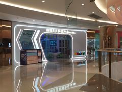 -棕榈MALL
