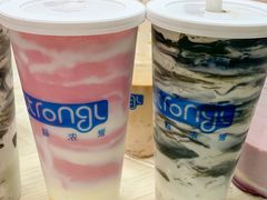 -白色日记·手作酸奶(麦凯乐店)