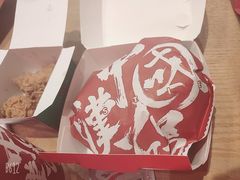 -塔斯汀中国汉堡(和畅五路店)