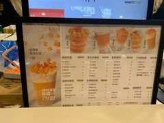 -7分甜(万象城店)