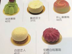 -咖法森林·咖啡  酒吧(天河店)