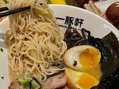 -一豚轩·烧鸟·豚骨拉面(五四路店)