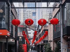 -东郎电影创意产业园(郎家园店)