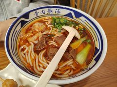 -鑫花溪牛肉米粉(凤凰街创始总店)