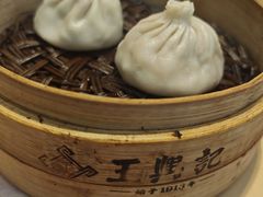 -王興記(中山路店)