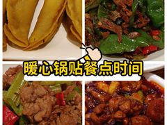 -吾悦广场(南京鼓楼店)