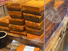-嘉凌码头·重庆特产手工火锅底料(洪崖洞九楼店)