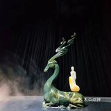 玊长城探寻东方神兽 | 山海经展览