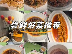 -鑫小城故事·藕汤·家常菜(台北一路总店)