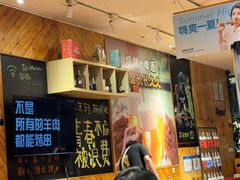 -木屋烧烤(西南角店)