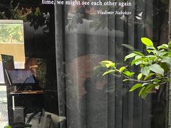 -Ocean's Table 欧舍