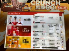 书亦烧仙草-书亦烧仙草(万达广场美食街店)
