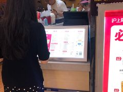 -沪上阿姨·精选茶饮(滨海永旺梦乐城店)