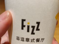 -菲滋意式餐厅(银泰百货金华江南店)