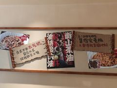 -衡厨(中南店)