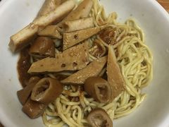 大肠-松树干拌面店