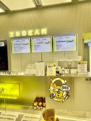 -张小熊连锁轻医美