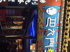 门面-巴九门老火锅(来福士打望店)
