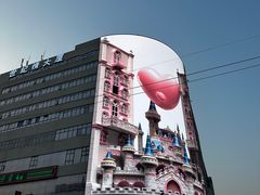 -黄兴南路步行商业街