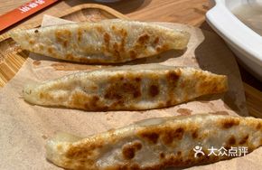 Nanjing Beef Potstickers
