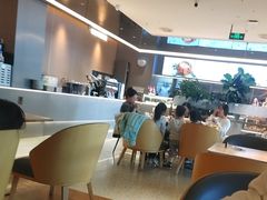 -Bco豆库(星耀天地店)