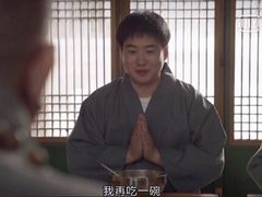 -三更食堂