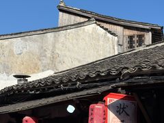 -状元楼(东大街店)