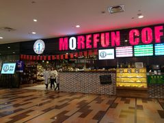 -魔方城市书房(中街益田店)