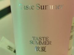 -树夏(来福士店)