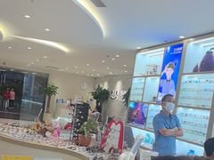 -光华眼科配镜中心·蔡司·尼康·依视路授权店