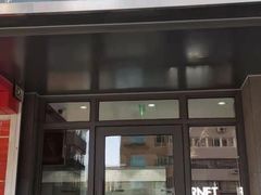 -福奈特洗衣洗鞋(沈阳三经街店)