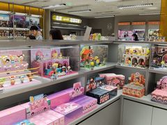 -泡泡玛特POPMART(蓝色港湾店)