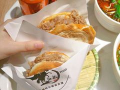 -白起肉夹馍