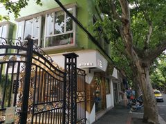 -蝶舍·MAISON PAPILLON