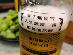 -纪录片《人生一串》体验店(静安店)